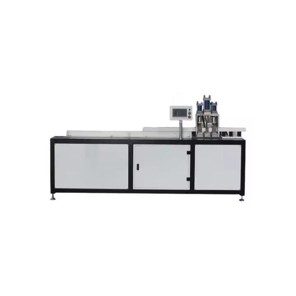 Buy cheap Total Automatically Venetian Rail Cutting Punching Measuring Machine from wholesalers