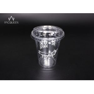 Buy cheap Crack Proof Plastic Milkshake Cups , Milkshake Takeaway Cups With Lids from wholesalers