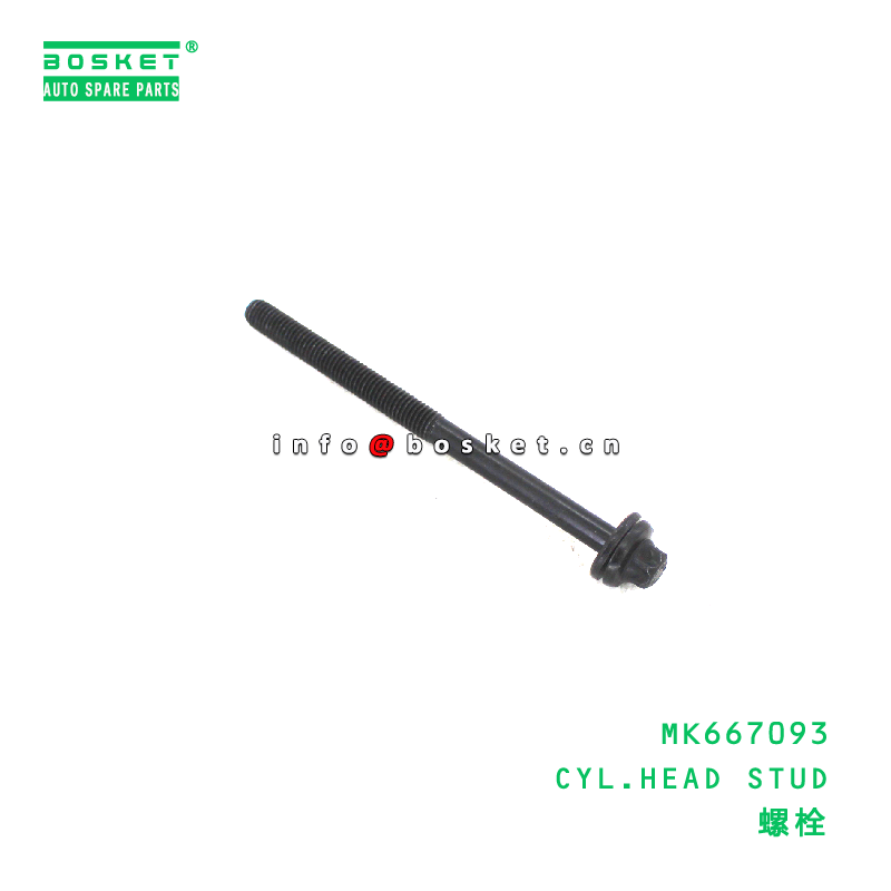 Buy cheap MK667093 Cylinder Head Stud suitable for FUSO  MK667093 from wholesalers