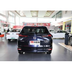 Buy cheap HONDA Haoying New Energy Electric Vehicles 2.0L Premium Edition from wholesalers