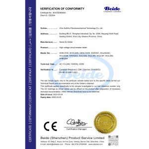 Xi'an Xu&Hui Electromechanical Technology Co., Ltd. Certifications