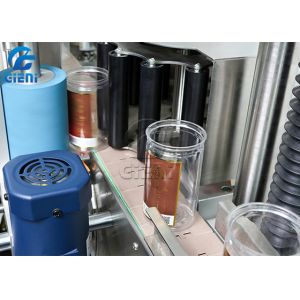 Buy cheap Vertical Continuous Round Bottle Labeling Machine 300pcs/Min Speed from wholesalers