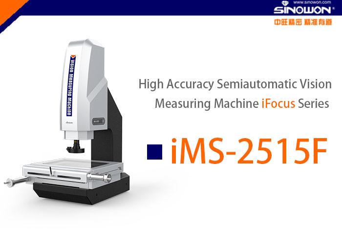 Buy cheap Professional Equipment Visual Measuring Machine With High Definitive Detented Zoom Lens from wholesalers
