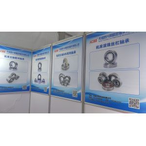 Buy cheap 8-400mm Electric Spindle Bearing For High Precision Applications from wholesalers