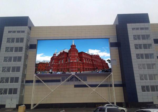 high definition giant P3 P4 P5 P6 P8 P10 outdoor billboard advertising equipment