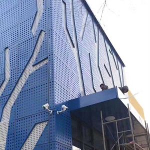 China PVDF Coating Aluminum Cladding Panel With Customized Perforation on sale
