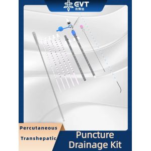 Buy cheap Percutaneous Transhepatic Puncture Drainage Kit – Comprehensive Transhepatic Drainage Solution product