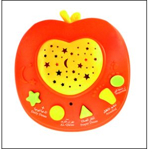 Buy cheap QT0828 The Arabic and English tablet computer quran PDA from wholesalers