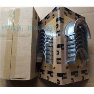 Buy cheap Apply to Cummins Ship parts 3901090 BRG,MAIN service thoughtful from wholesalers