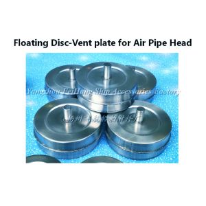 Buy cheap Floating Disc-Vent plate for Air Pipe Head 250A from wholesalers