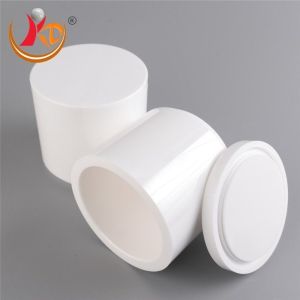 Buy cheap                  100ml Yttrium Zirconium Oxide Ceramic Y-Stabilized Zirconia Milling Jar for Planetary Mills              from wholesalers