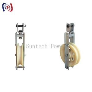 Buy cheap Aluminum Alloy Single Sheave Stringing Block with 75mm Or 100mm Sheave and One-Year Lifetime for Transmission Lines from wholesalers