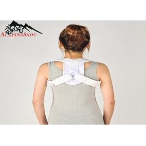 Buy cheap Custom Adjustable Correct Posture Back Shoulder Orthopedic Corrector Clavicular Correct Band from wholesalers