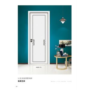 Buy cheap Classic Design Style Interior WPC Door For Bedroom Hall And Hotel With Customized Special Function from wholesalers