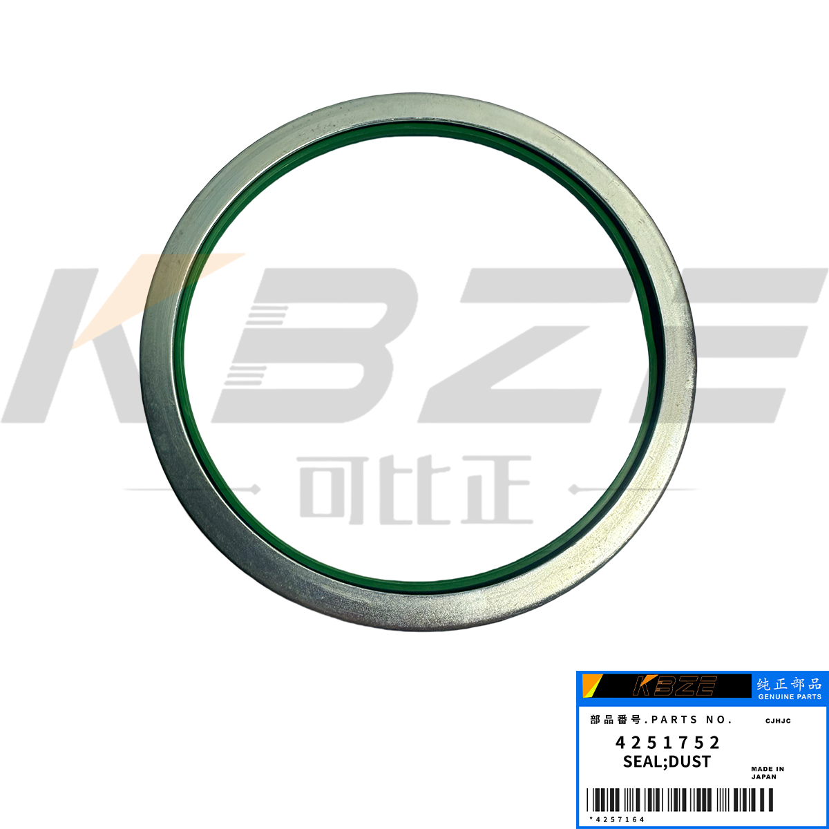 HITACHI 4251752 DLI DUST SEAL 140*120*10 FOR EX400 EX550 ZX450 ZX600 EXCAVATOR