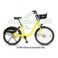 Buy cheap Adjustable Lever PU Saddle Non Electric Bicycle Sharing With Rear Solar Light product