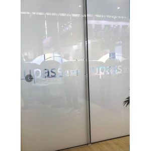 Buy cheap PDLC Film Switchble Tinting Smart Window Film Factory from wholesalers