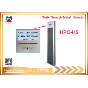 Buy cheap NEW High Sensitivity Elegant Single post Digital Walk through Metal Detector PEACENTURY HPC-H5 from wholesalers