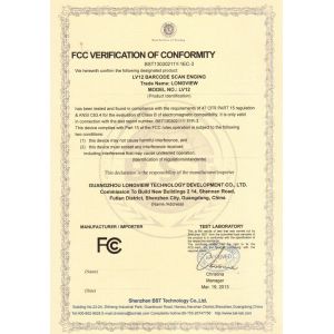 Shenzhen Rakinda Technology Development Co., Ltd. Certifications