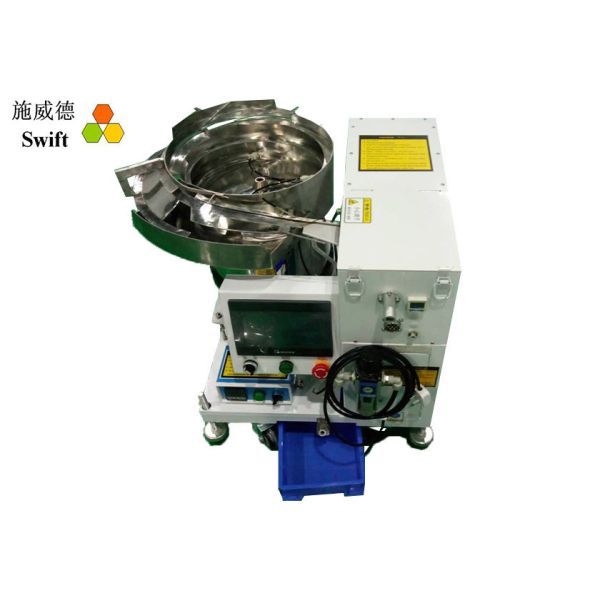 Buy cheap Easy Operate Automatic Cable Tie System / Handheld Cable Bundling Machine from wholesalers