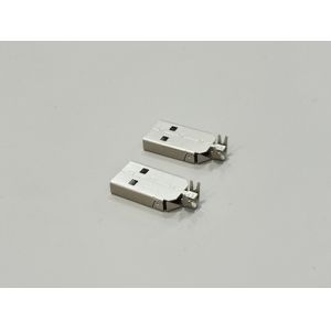 USB 2.0 AM Connector Two-Piece Metal Shell 24.7mm | Electrical Wire Cable