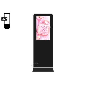 Buy cheap 32 Inch FHD Vertical Floor Standing Digital Signage Kiosk from wholesalers