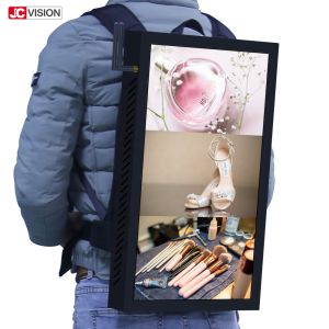 Buy cheap 13000mA 22in Backpack Lcd Digital Billboard Vertical 250nits from wholesalers