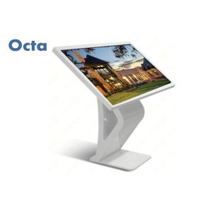 Buy cheap Android / Windows Interactive Touch Kiosk IR Interactive Multi Touch Table from wholesalers