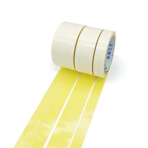 Buy cheap Factory Direct Hot Melt Glue Seam Sealing Tape for Carpet Double Sided Rubber Pressure Sensitive Adhesive Hot Sale Masking Tape from wholesalers