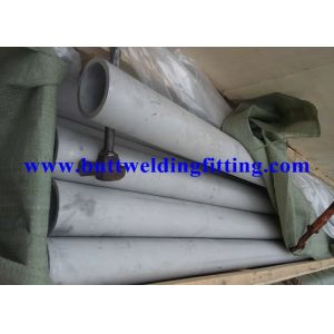 Buy cheap TP321H Austenitic seamless stainless steel tubing Heat Exchanger from wholesalers