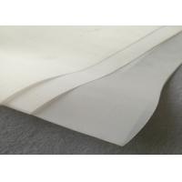 Buy cheap 150 Micron Liquid Filtration 100m Nylon Mesh Filter Fabric product