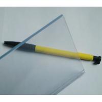Buy cheap high quality new  PVC thick plastic sheeting product