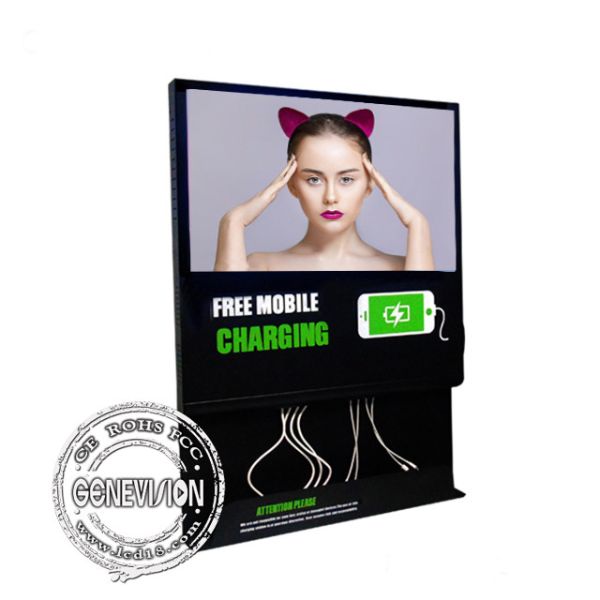 Quality 21.5 Inch Charging Station Advertising Player Wall Mount For Mobile Phone Charging for sale