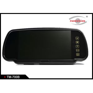 Buy cheap Button Control Reversing Mirror Monitor , 7 Inch Rearview Mirror Lcd Monitor from wholesalers