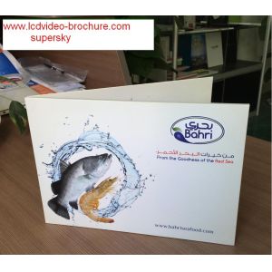 Buy cheap HD 1024 X 600 LCD Video Brochure Flyer Folder Mailer Card For Wedding Invitation from wholesalers