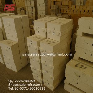 Buy cheap high quality high alumina brick from China product