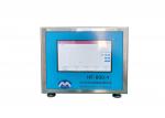 Buy cheap HF-800-4 Hot Air Cold Staking Controller With Ethernet Communication Interface 5 Program from wholesalers