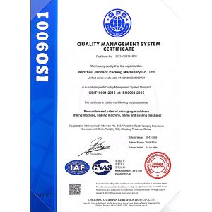 WENZHOU JACPACK PACKAGING MACHINERY CO.,LTD Certifications
