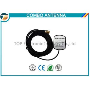 Buy cheap Dielectric GLONASS Antenna Magnetic Gps Antenna Moisture Proof from wholesalers