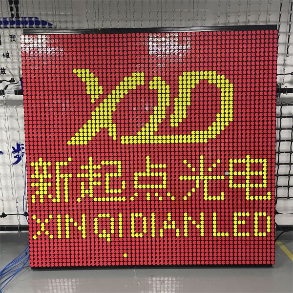 Buy cheap Magnetic Flip Dot Module Enhanced Display with Customizable Layers from wholesalers