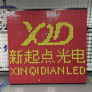 Buy cheap Magnetic Flip Dot Module Enhanced Display with Customizable Layers from wholesalers