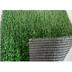 Buy cheap Natural Looking 35mm 3m X 3m Landscape Synthetic Grass from wholesalers