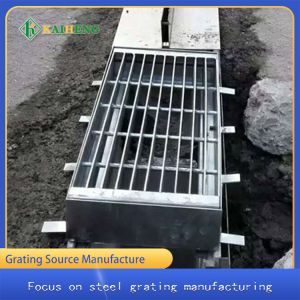 Buy cheap Sewage Ditch Steel Driveway Drain Grate MS Grating Drain Cover from wholesalers