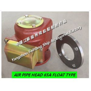 Buy cheap Float type air pipe head - float type breathable cap - float type breathable cap MODEL:65A from wholesalers