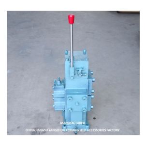 MANUAL PROPORTIONAL FLOW CONTROL BLOCK FOR SHIPS CONTROL VALVE WINDLASS CSBF-G50