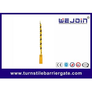 Buy cheap Car Parking barrier gate / Highway toll system barrier gate / folded arm barrier from wholesalers