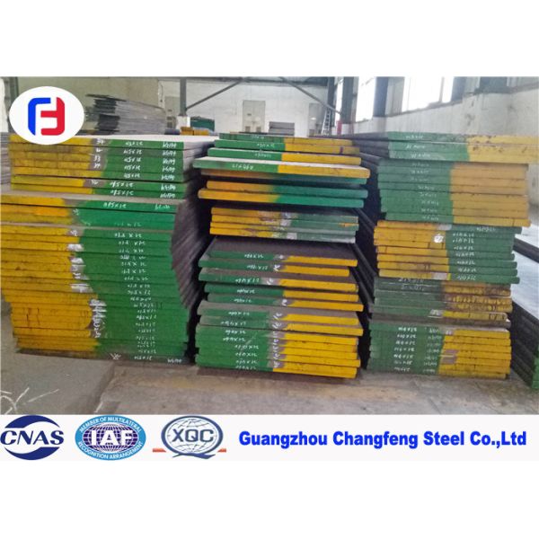 Buy cheap AISI D2 Cold Work Tool Steel Flat Bar Black Surface With Excellent Dimensional Stability from wholesalers