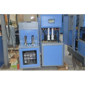 Buy cheap 2 Liter Semi-Automatic PET Blowing Machine for Small Bottle Production Efficiency from wholesalers