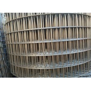 Buy cheap Ss 304 Galvanized Steel Mesh Panels Silver 3cm Square Hole from wholesalers