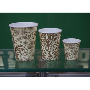 Buy cheap Biodegradable Single Wall Paper Cup With Single / Double PE Coated from wholesalers